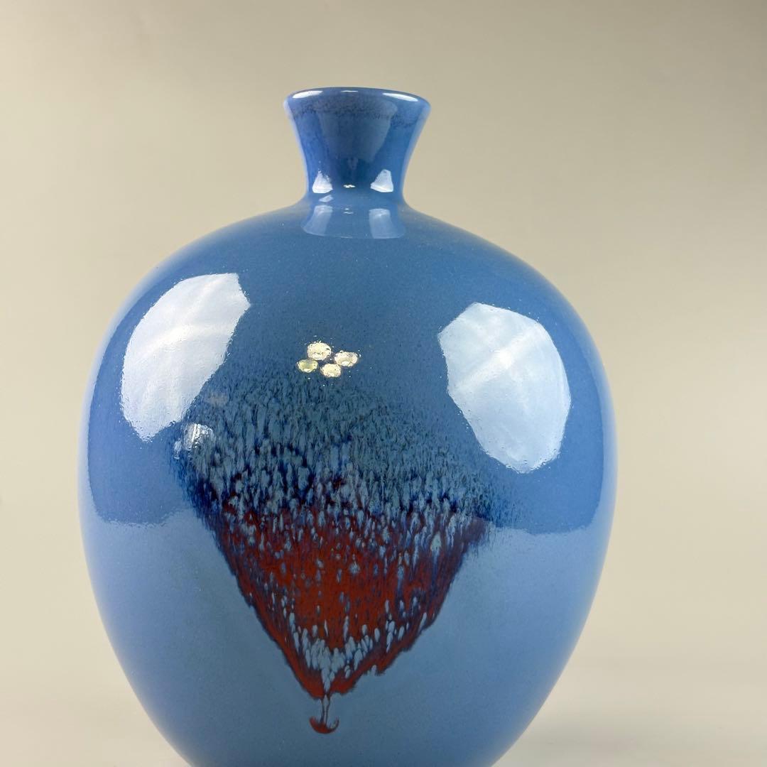 日展作家 有田焼 前田泰昭 辰砂 釣窯 壷 共箱 泰明窯 壺 - メルカリ