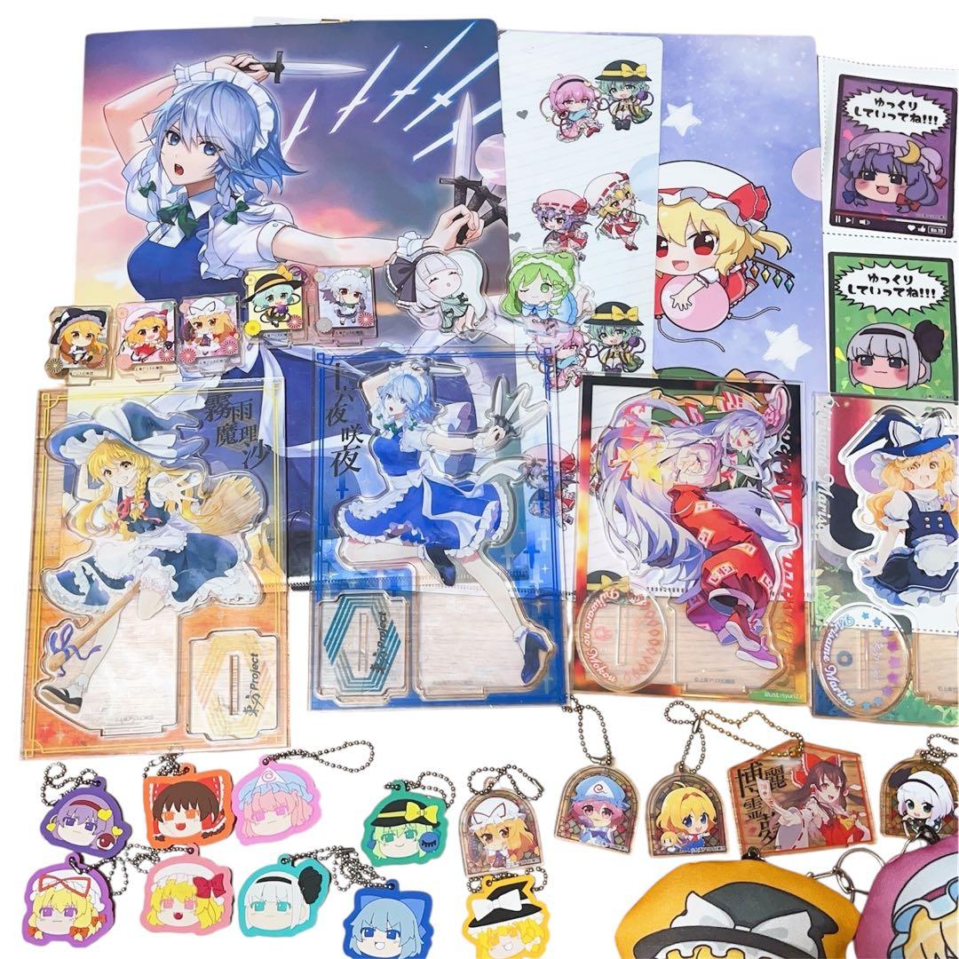 東方Project まとめ売り