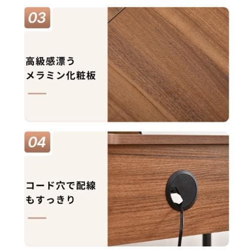 【新品登場】パソコンデスク ハイタイプとロータイプに切り替え可能 多段階調節ホル