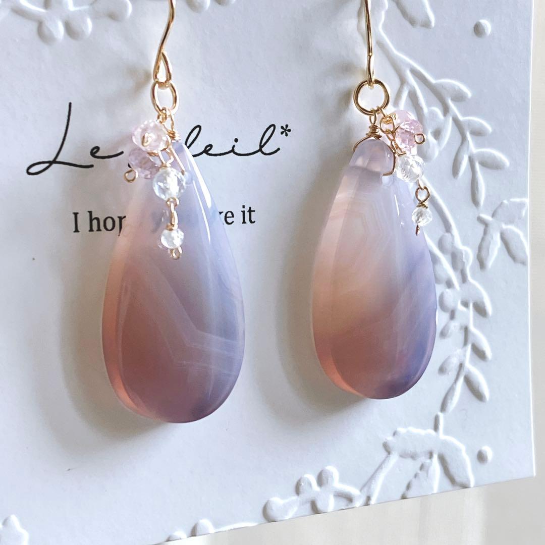 Kaya◆一点物✧パープルアゲートピアス✧14kgf