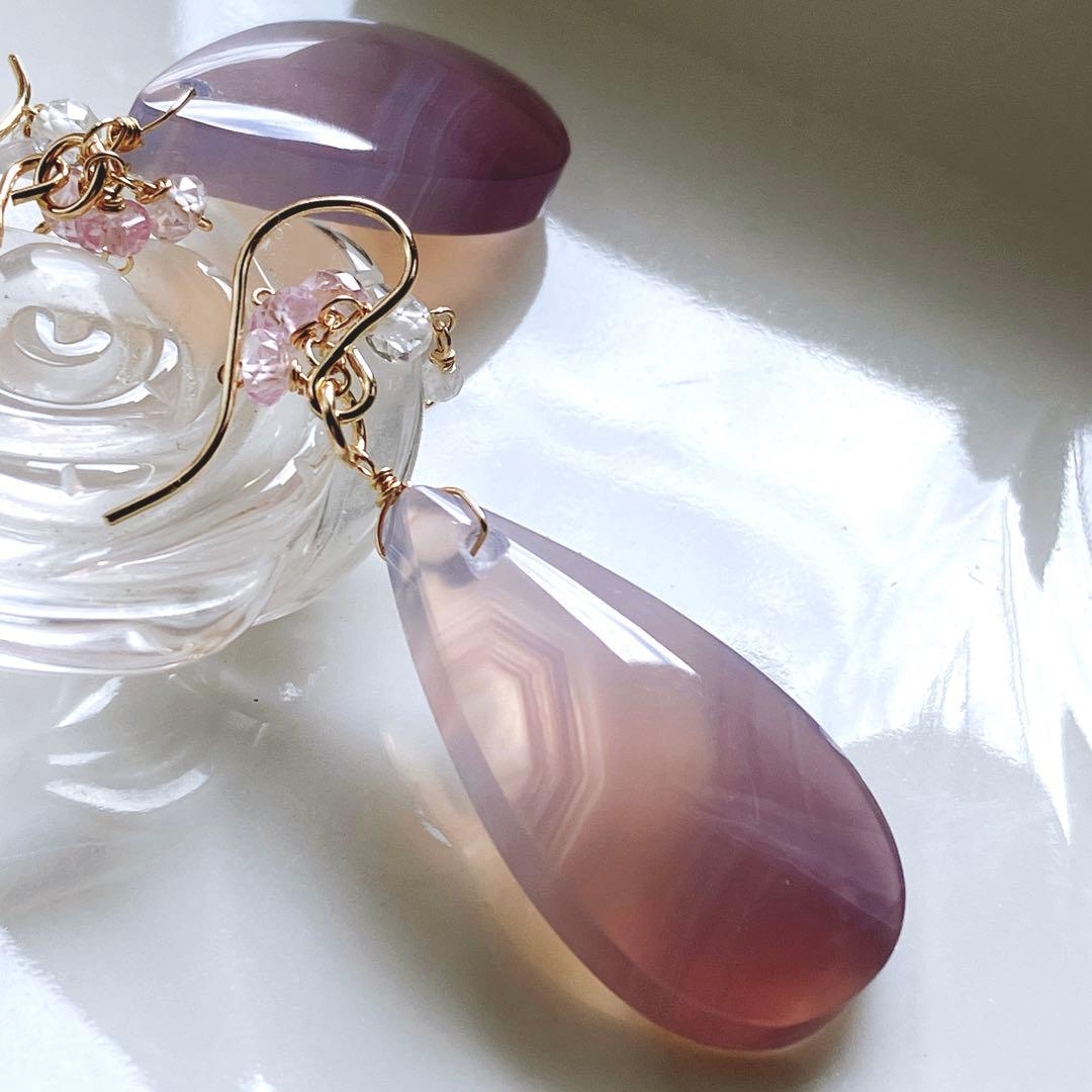 Kaya◆一点物✧パープルアゲートピアス✧14kgf