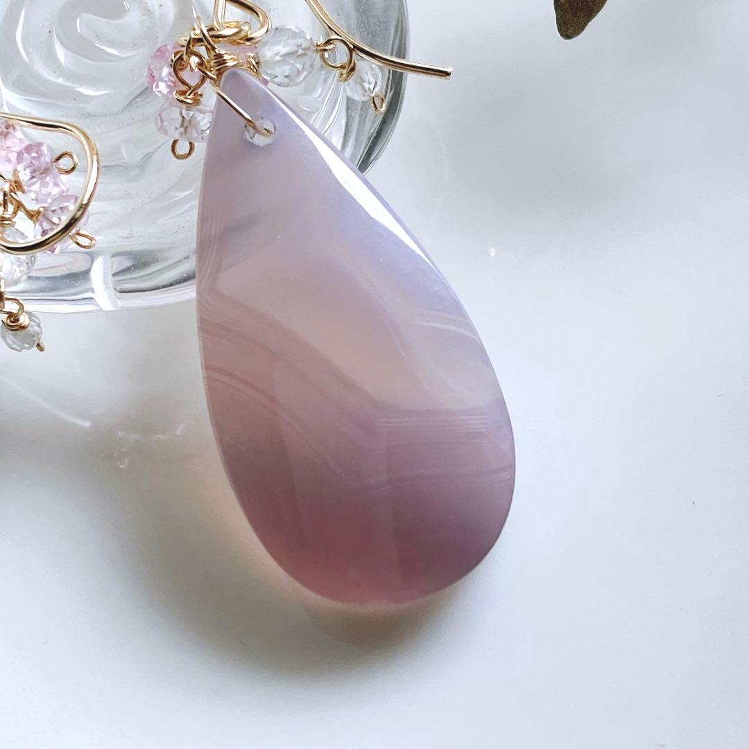 Kaya◆一点物✧パープルアゲートピアス✧14kgf