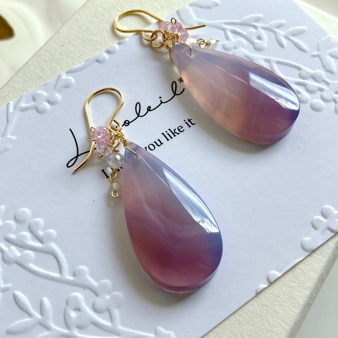 Kaya◆一点物✧パープルアゲートピアス✧14kgf