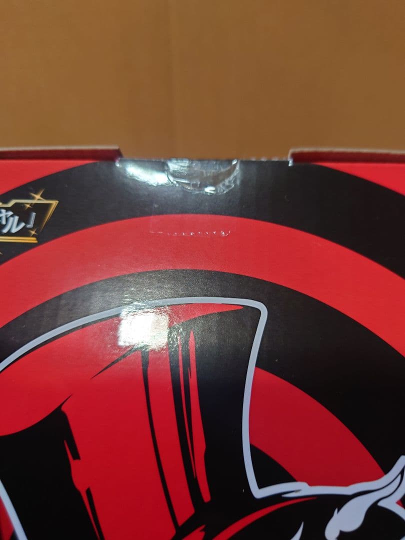 一番くじ ペルソナ５ B賞　明智　C賞全書ボックス　ラストワン賞　ジョーカー