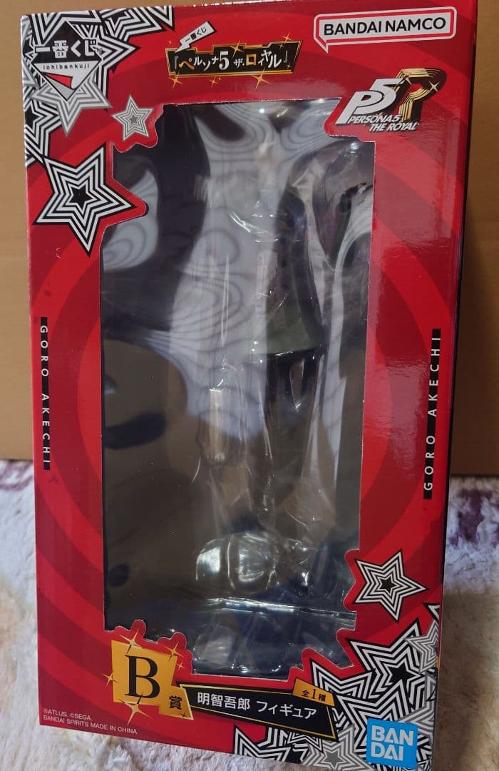 一番くじ ペルソナ５ B賞　明智　C賞全書ボックス　ラストワン賞　ジョーカー