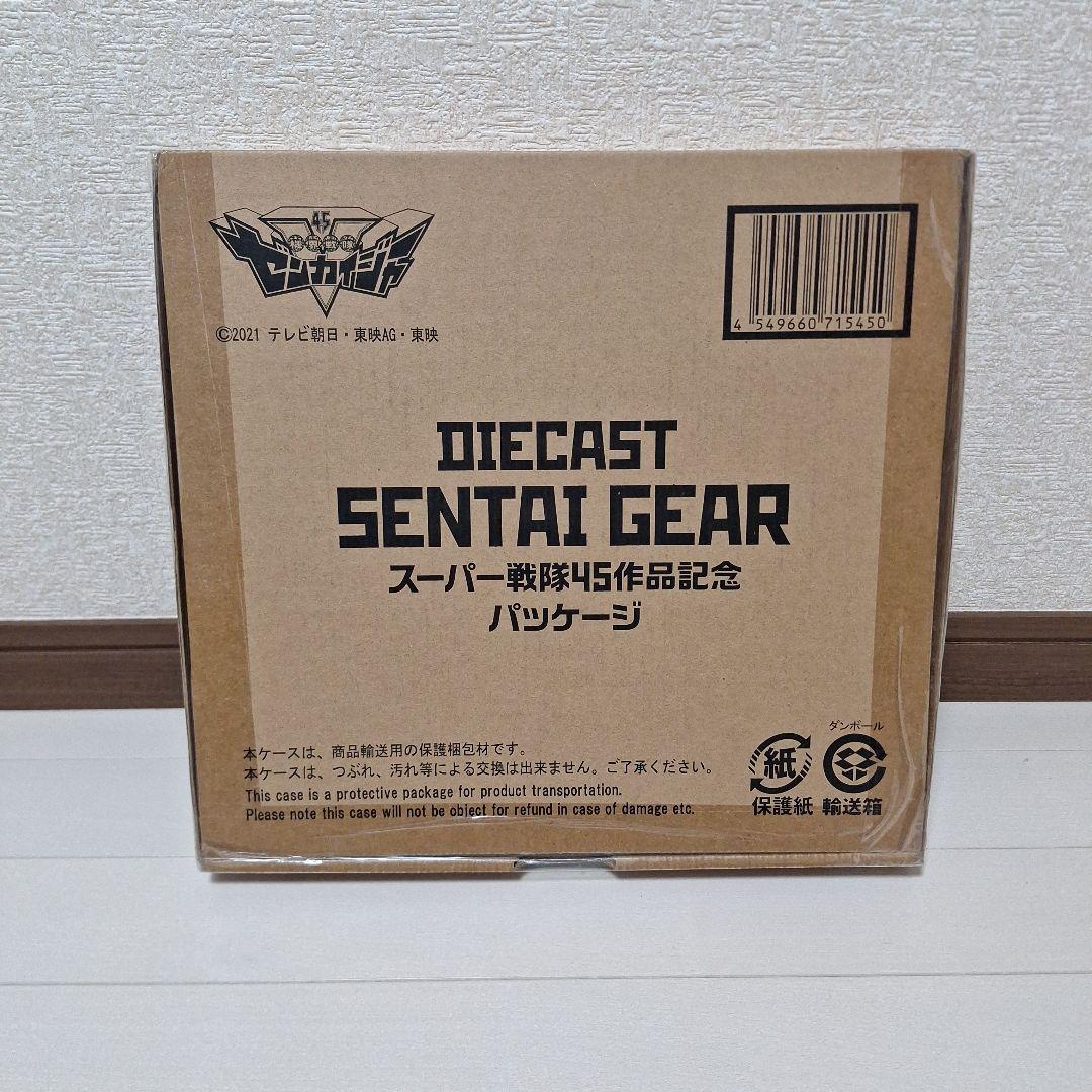 ダイキャスト SENTAI GEAR 記念パッケージ Kikai Sentai Zenkaiger Die-cast Sentai Gear 45th Anniversary