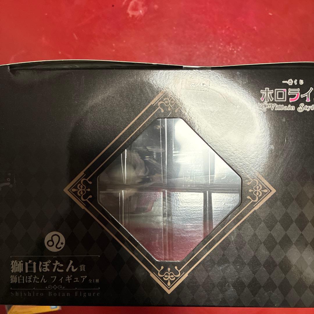 Abc！ホロライブ 獅白ぼたん フィギュア