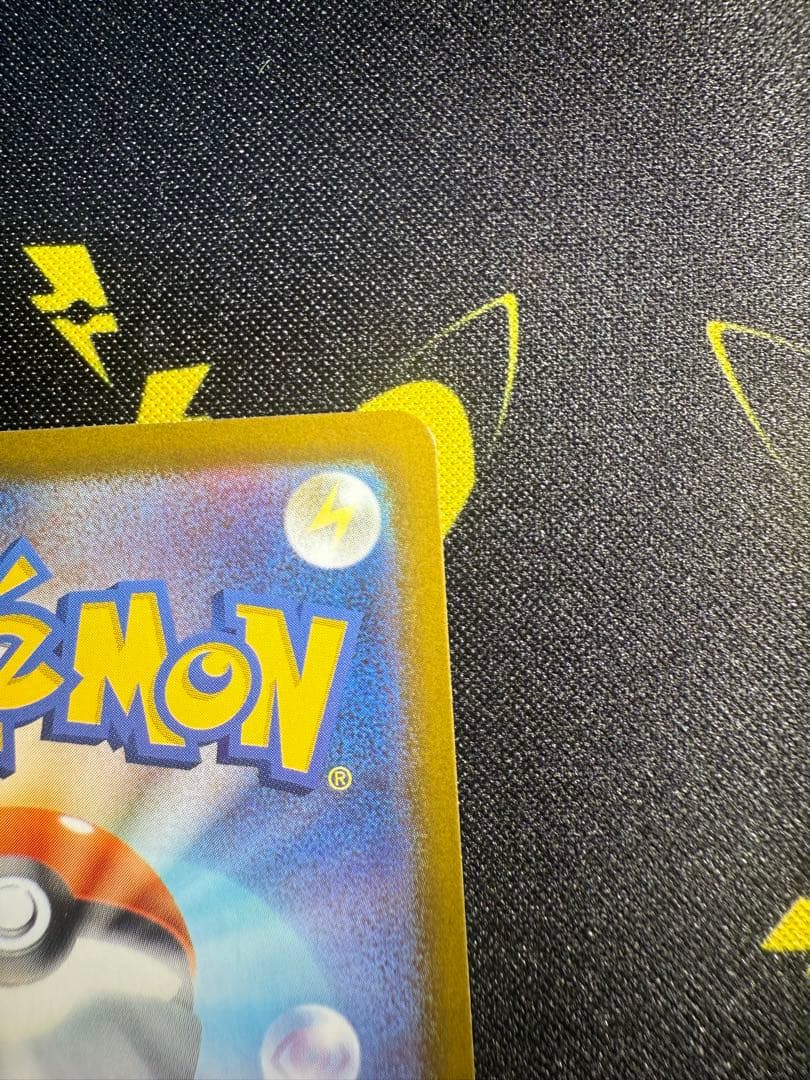 【美品】メイのはげまし SAR M3 115/080 ムニキスゼロ サポート