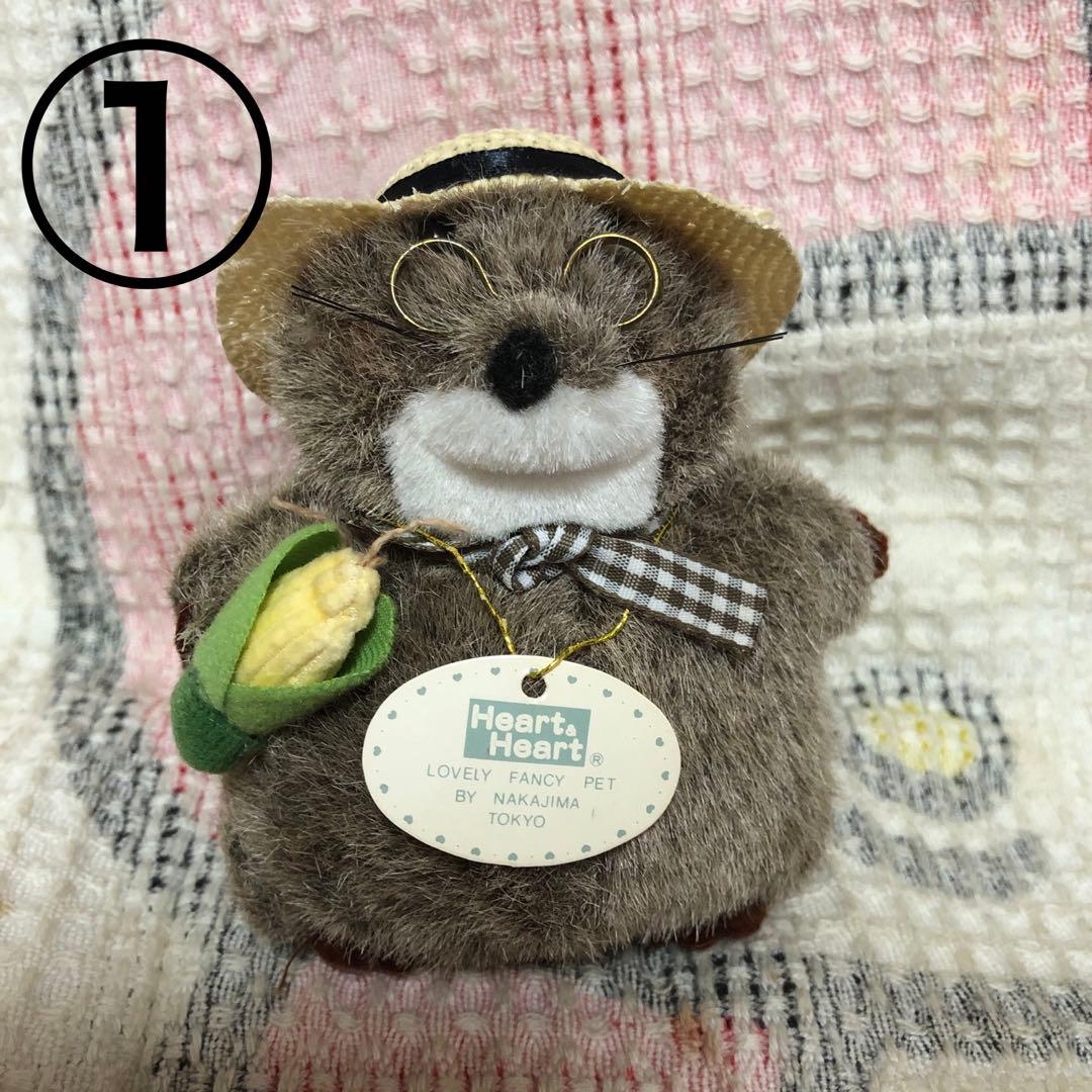 昭和レトロ ナカジマ Heart＆Heart アンクル・モグ ぬいぐるみ 5こ