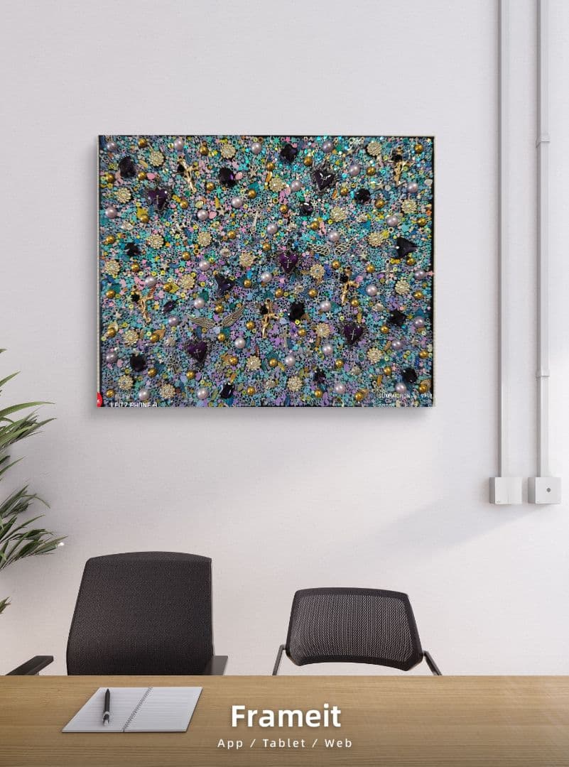 〜茨〜【送料込み】