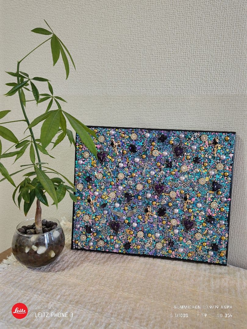 〜茨〜【送料込み】