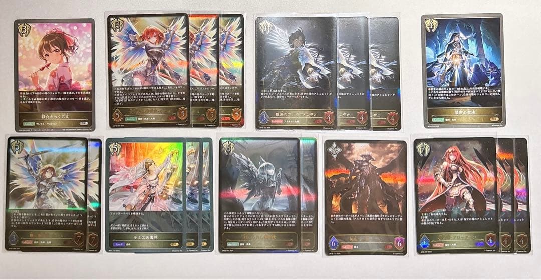 シャドウバース エボルヴ 熾天使ビショップ サタン 構築済みデッキ