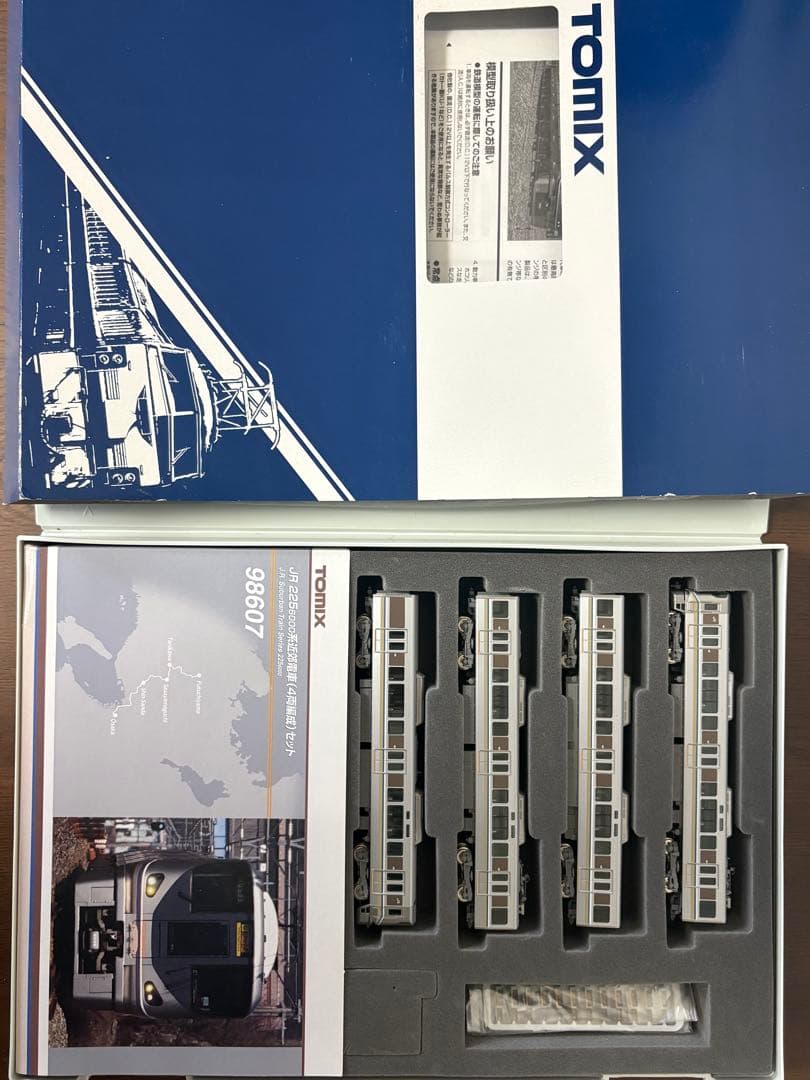 フリル付き黒 松田聖子さんワンピース