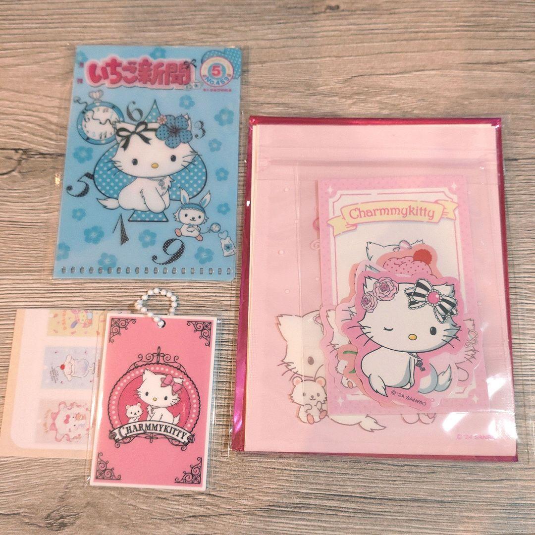 チャーミーキティ ステッカーセット ミニファイル ミニチュアポスト