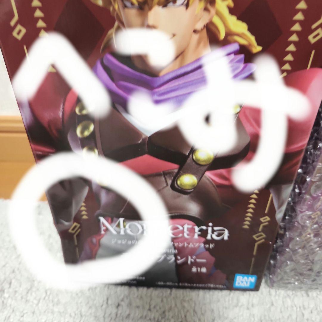 ジョジョの奇妙な冒険 Mometria 6体セット - メルカリ