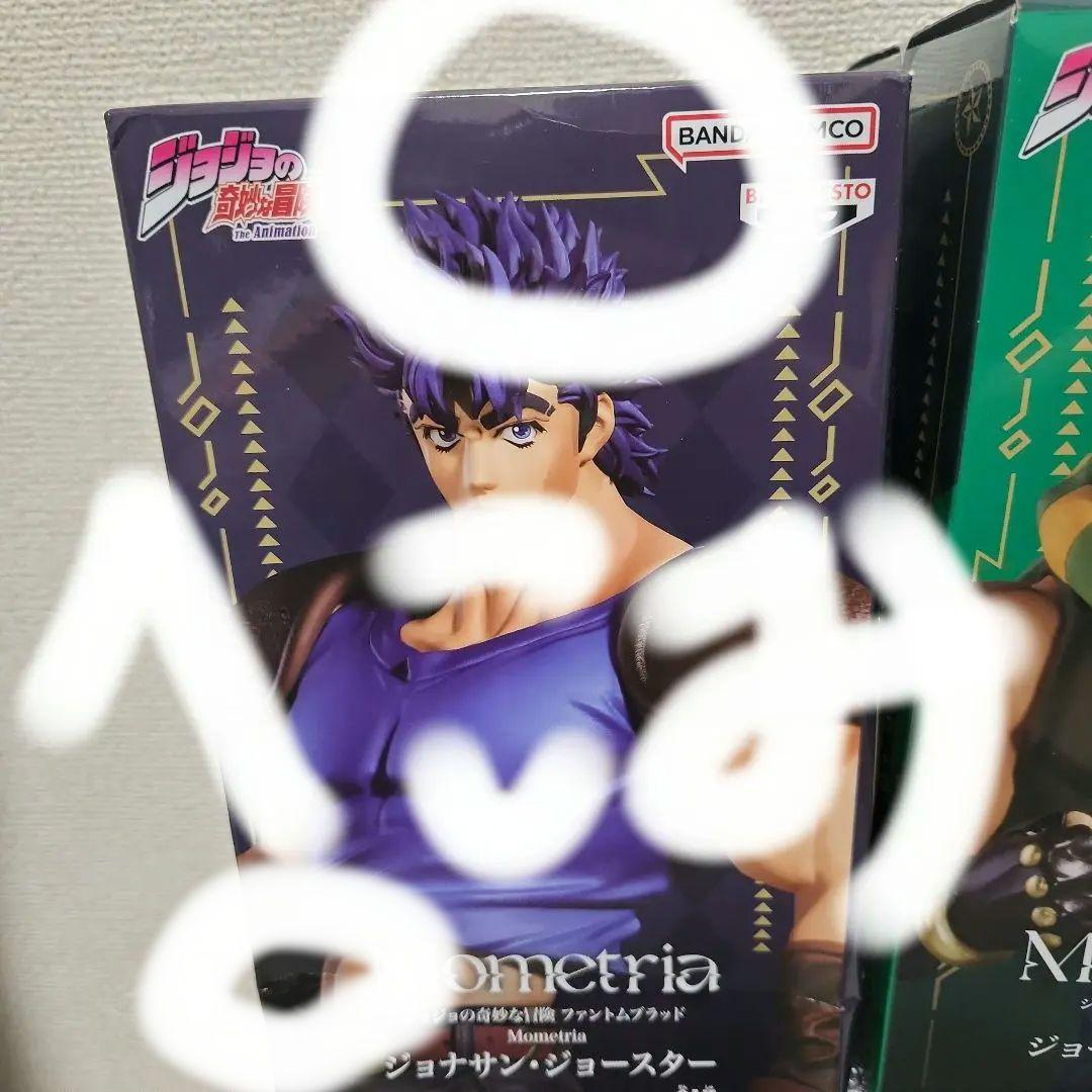 ジョジョの奇妙な冒険 Mometria 6体セット - メルカリ