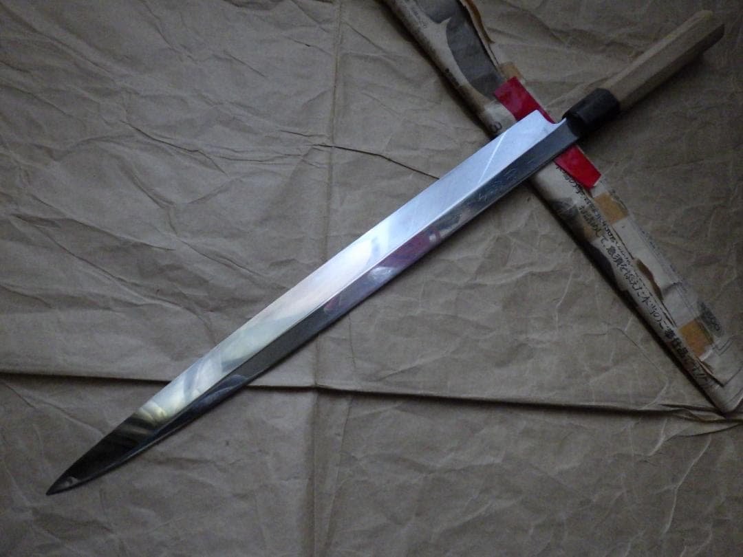 本焼★不動國行作・河豚引き包丁/水牛八角柄★昭和ビンテージモデル