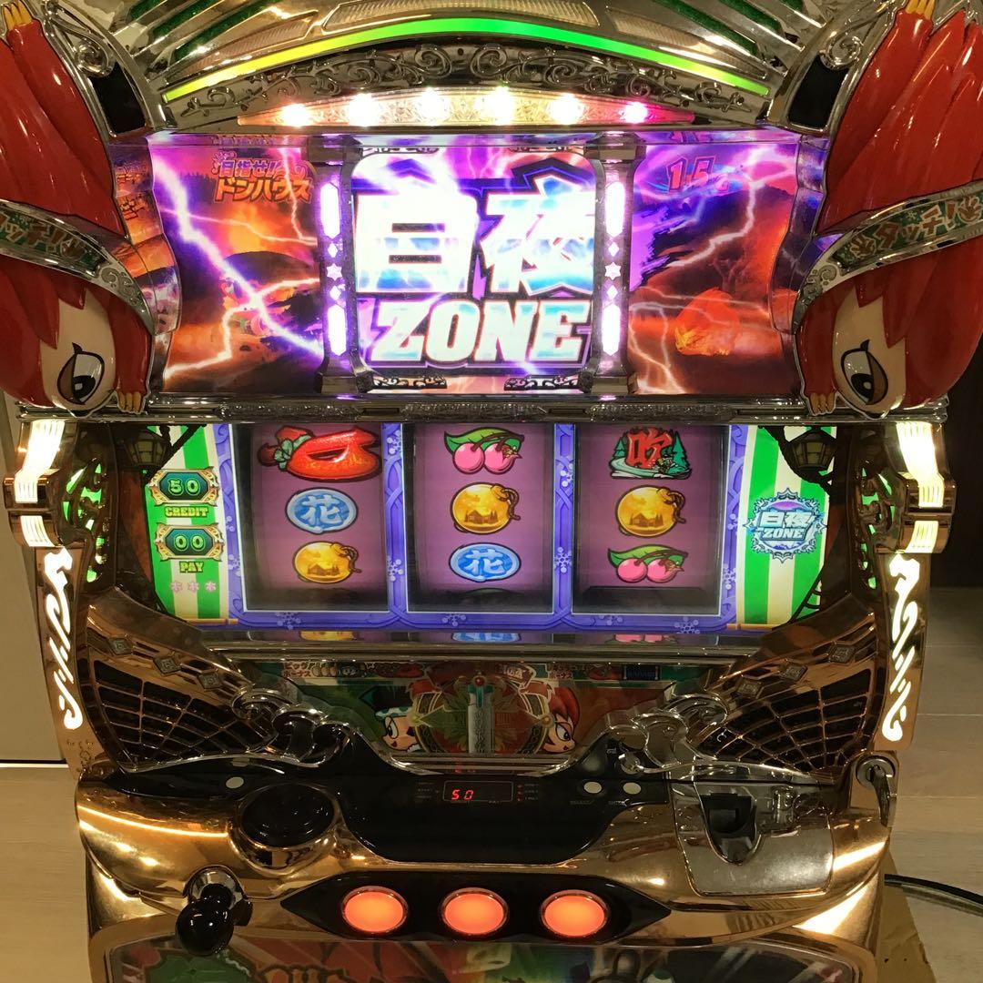 緑ドン キラメキ！炎のオーロラ伝説 コイン不要機付