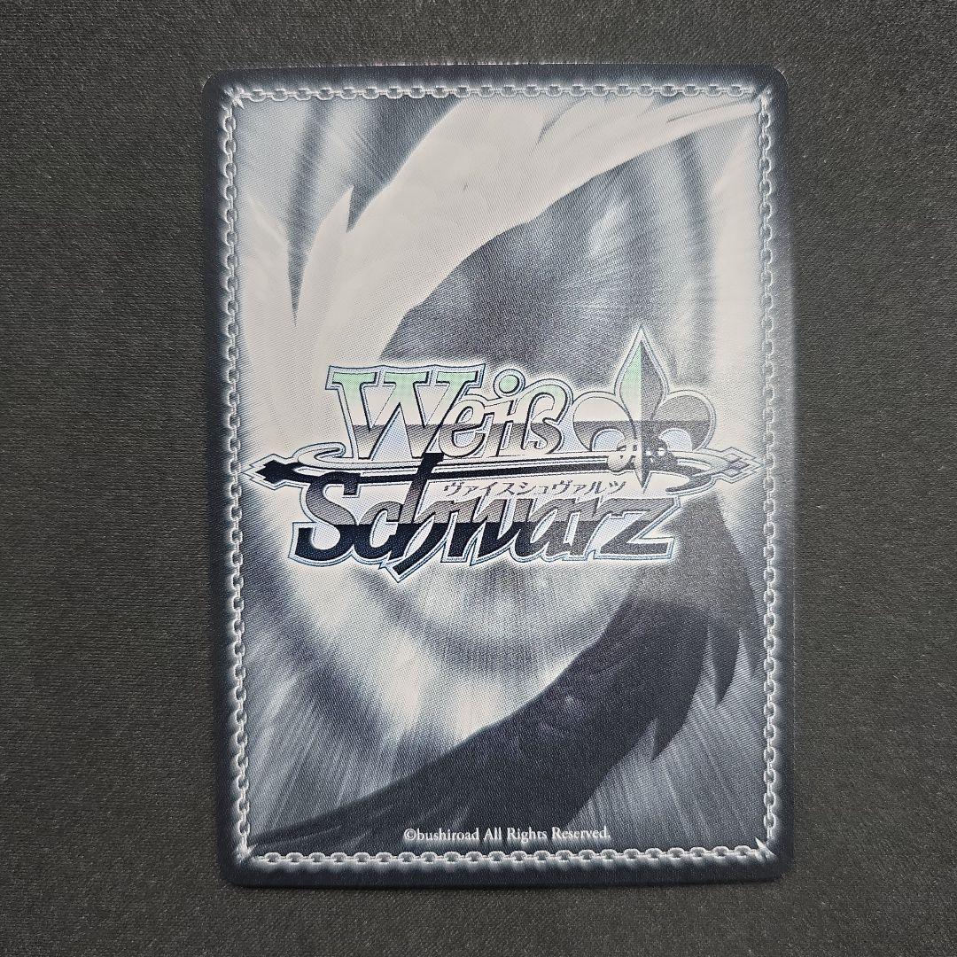 ヴァイス SEC サイン 対策委員会シロコ ブルーアーカイブ - メルカリ