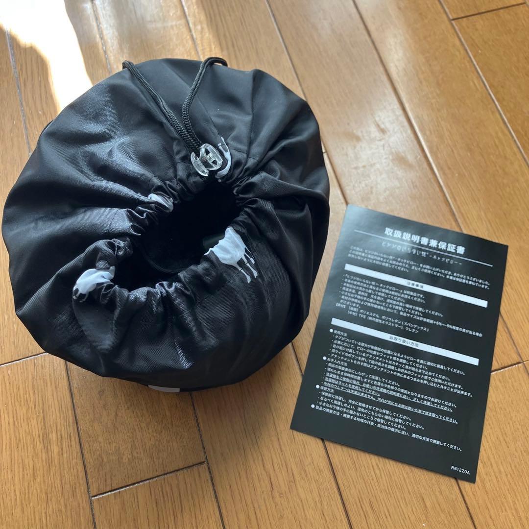 ヒツジのいらない枕 ネックピロー ブラック