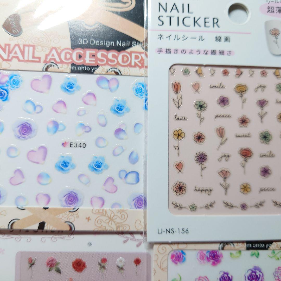 のっこちゃん様オーダーページ