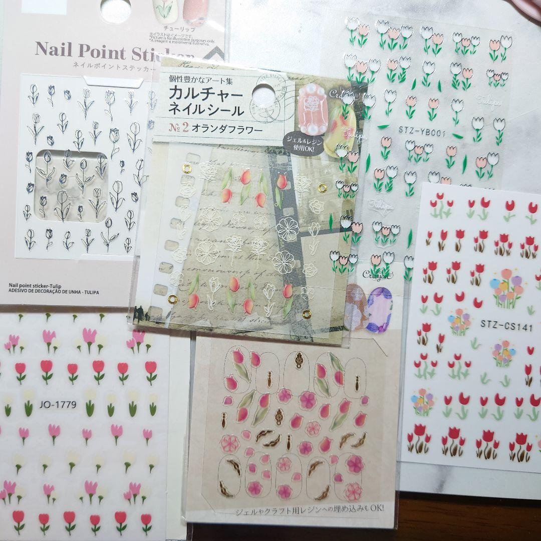 のっこちゃん様オーダーページ