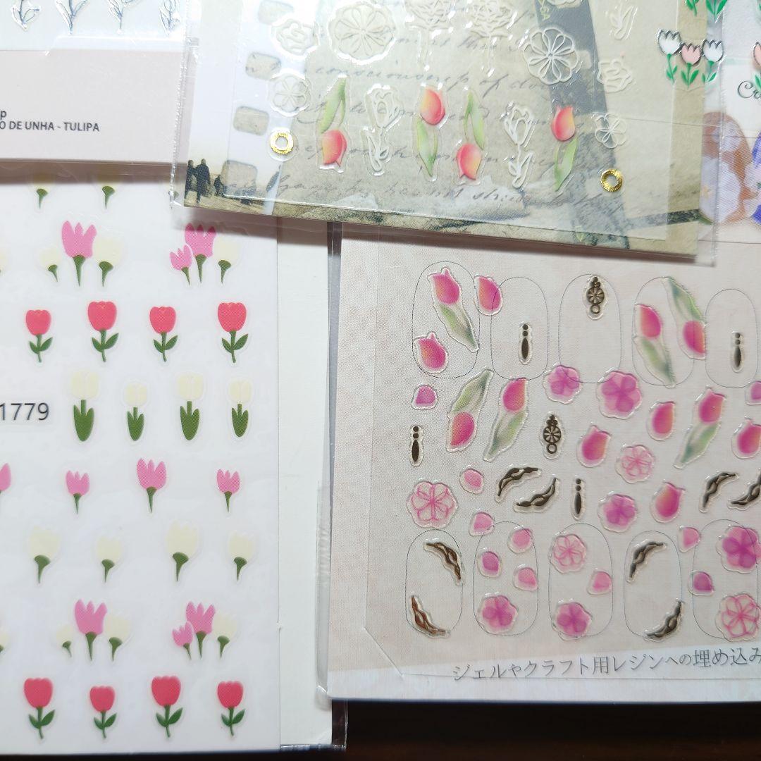 のっこちゃん様オーダーページ