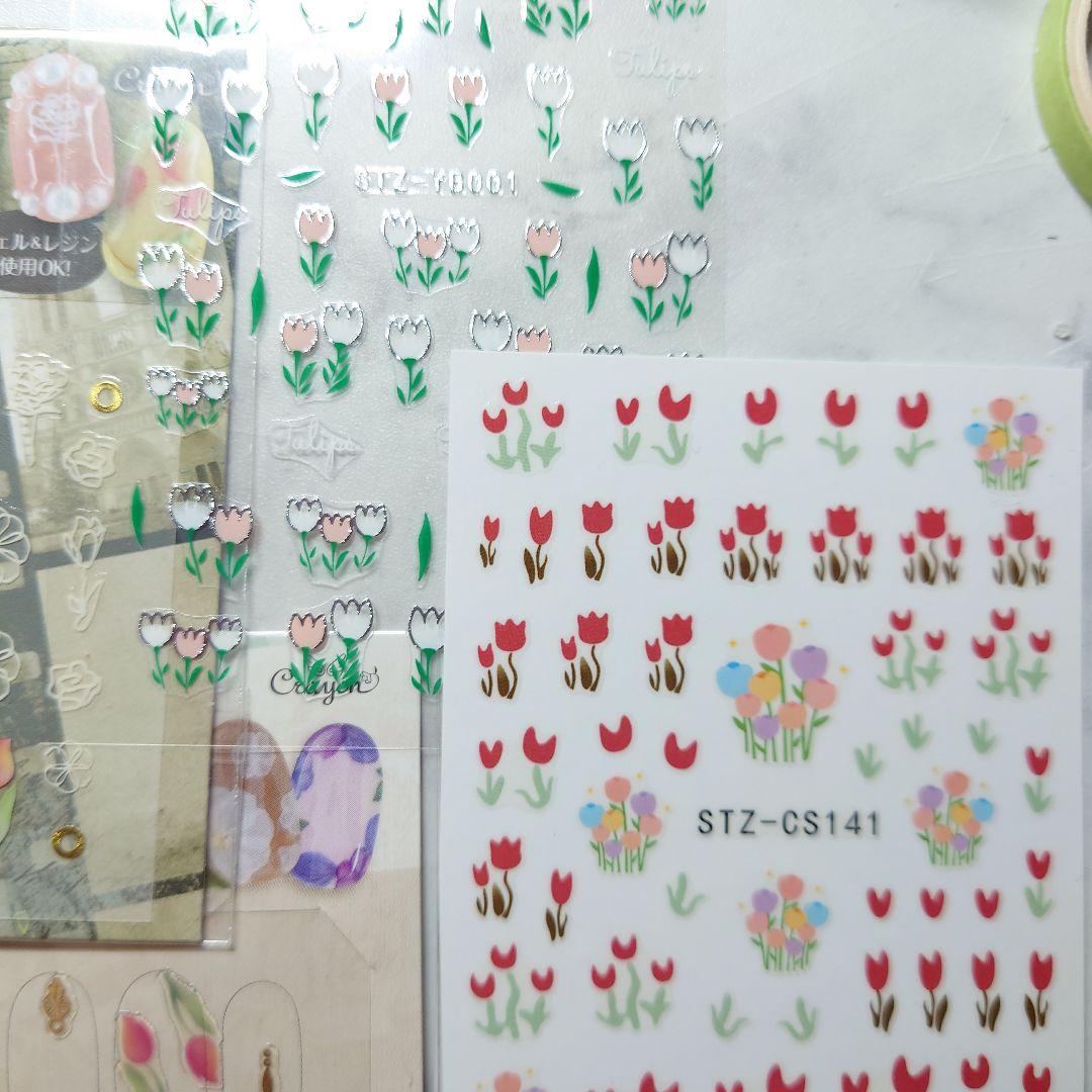 のっこちゃん様オーダーページ