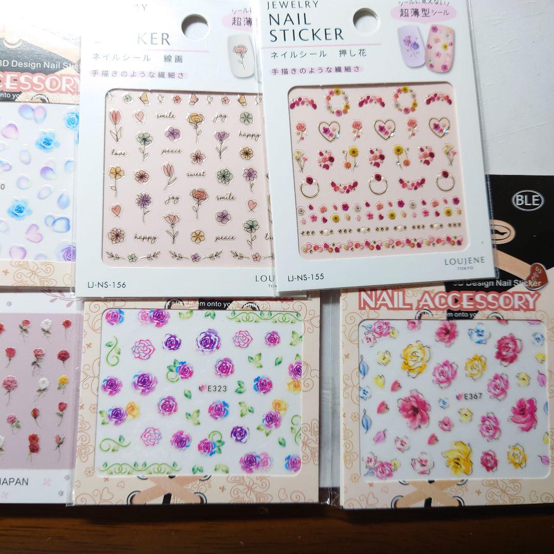 のっこちゃん様オーダーページ