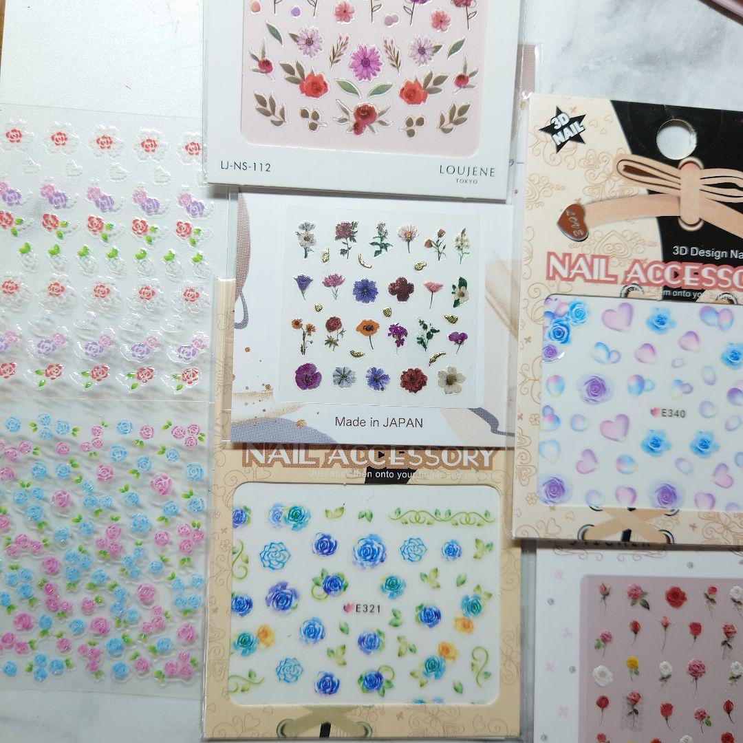 のっこちゃん様オーダーページ