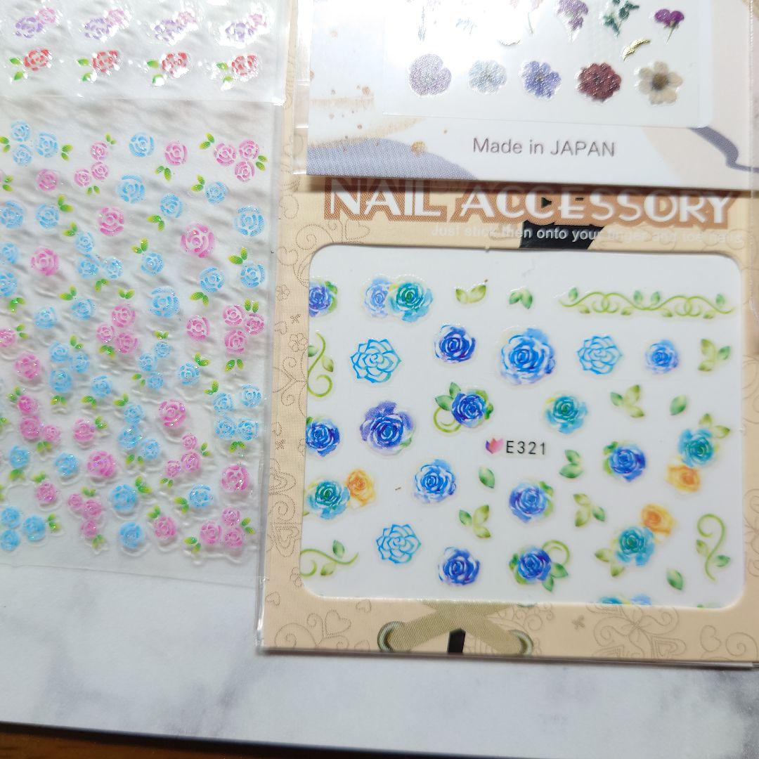 のっこちゃん様オーダーページ