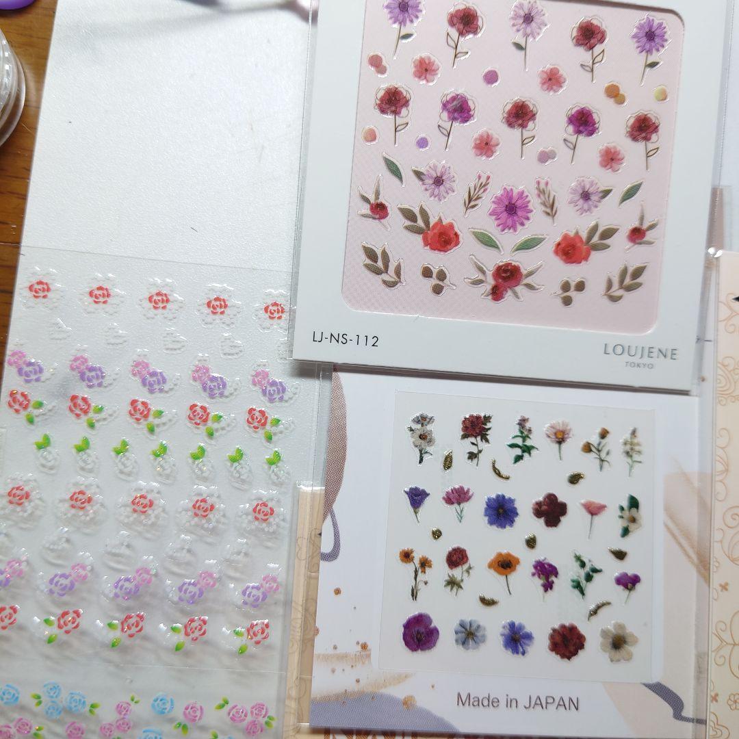 のっこちゃん様オーダーページ