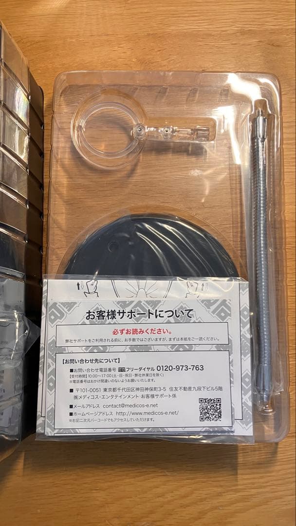 超像可動BIG 空条承太郎