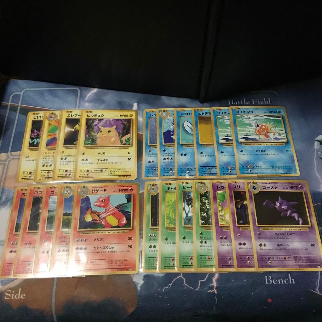 美品 】25th Anniversary Collection ミラー18枚 +