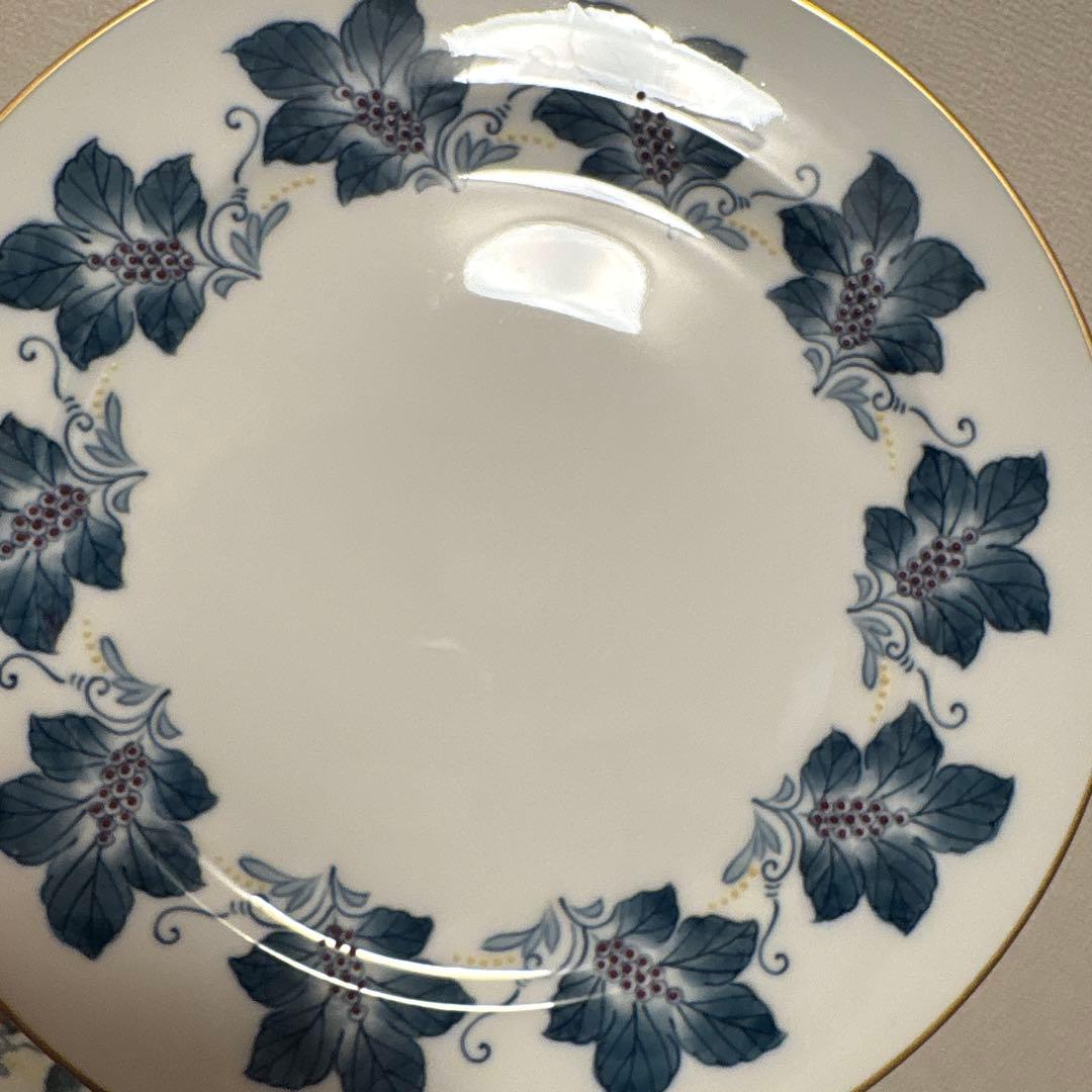 大倉陶園　金彩草花絵　呉須　手描き　ディナープレート　26cm