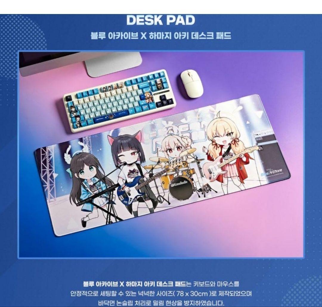 韓国版ブルーアーカイブ はまじあきコラボ放課後スイーツ部 デスクテリアパッケージ