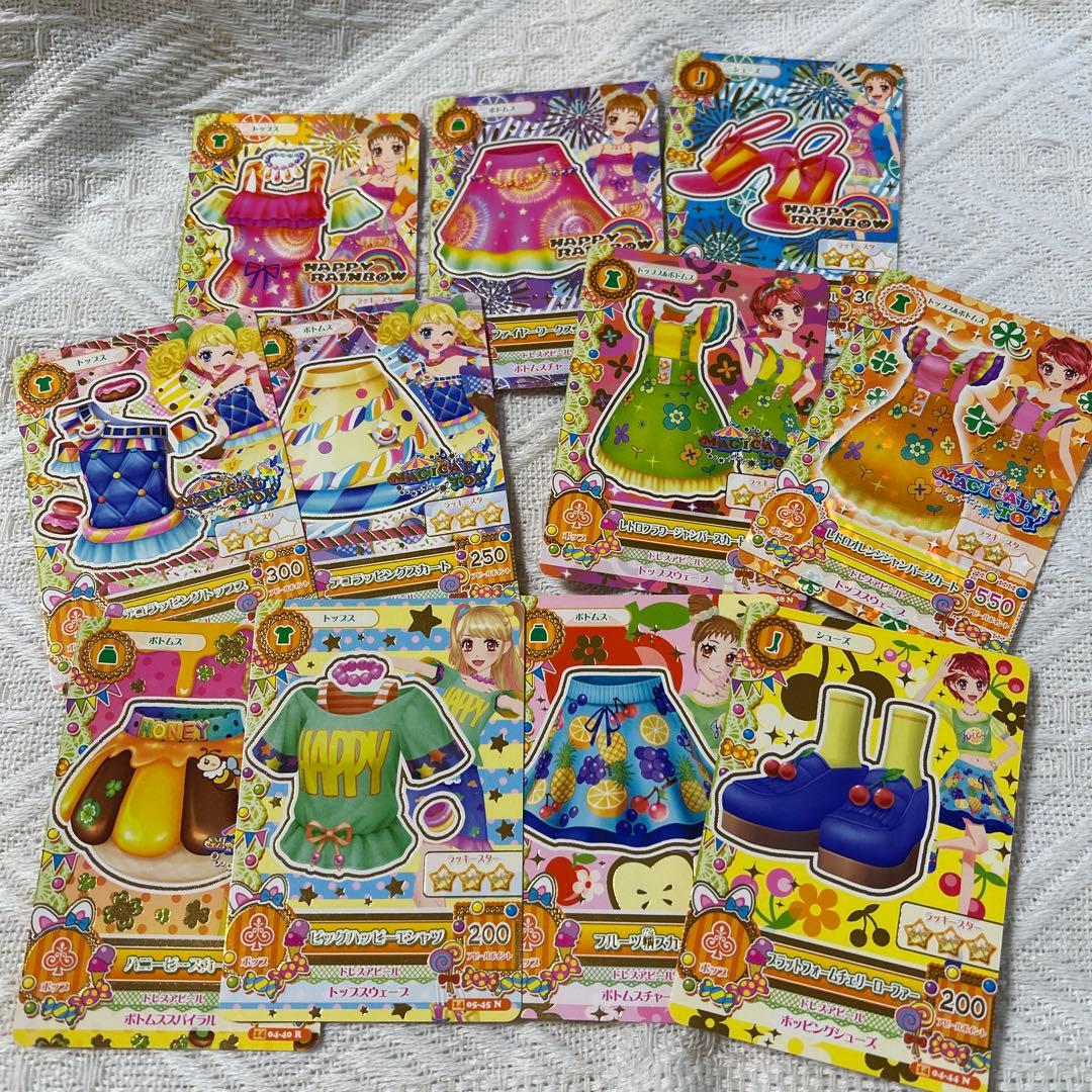 アイカツ ポップ ノーマルカード まとめ売り - メルカリ
