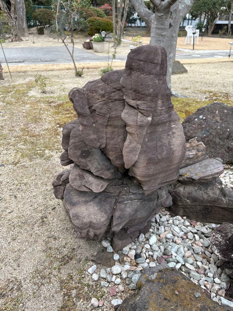 引き取り限定　天然石　庭石③