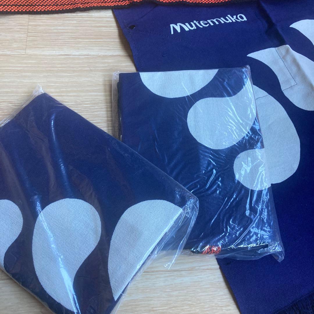 Muka ネイビーエプロン 水滴デザイン