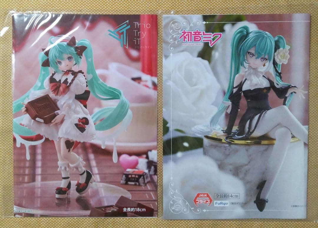 初音ミク フィギュア まとめ売り チロルミク アウトドア ぬースト 白