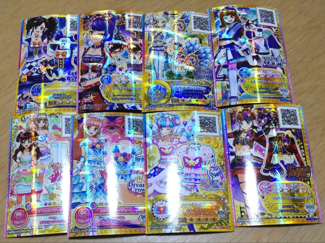 アイカツカード まとめ売り プレミアムレア レア ノーマル - メルカリ