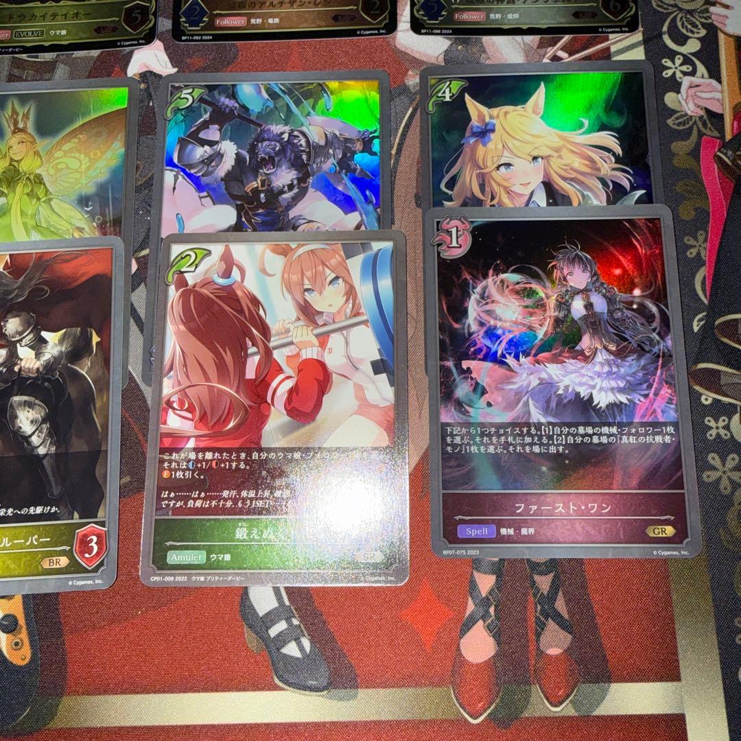 シャドウバースエボルヴ まとめ売り - メルカリ