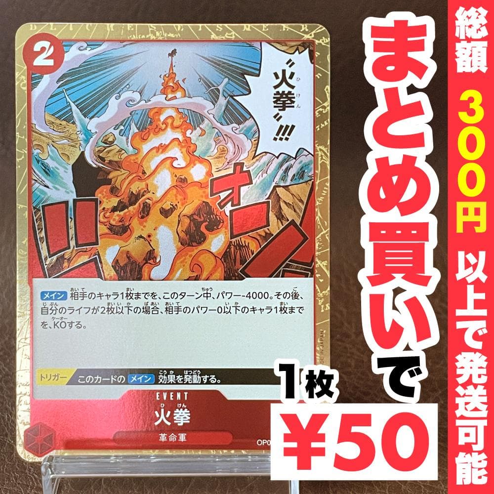 グッチェヒョン様 リクエスト 3点 まとめ商品 - メルカリ