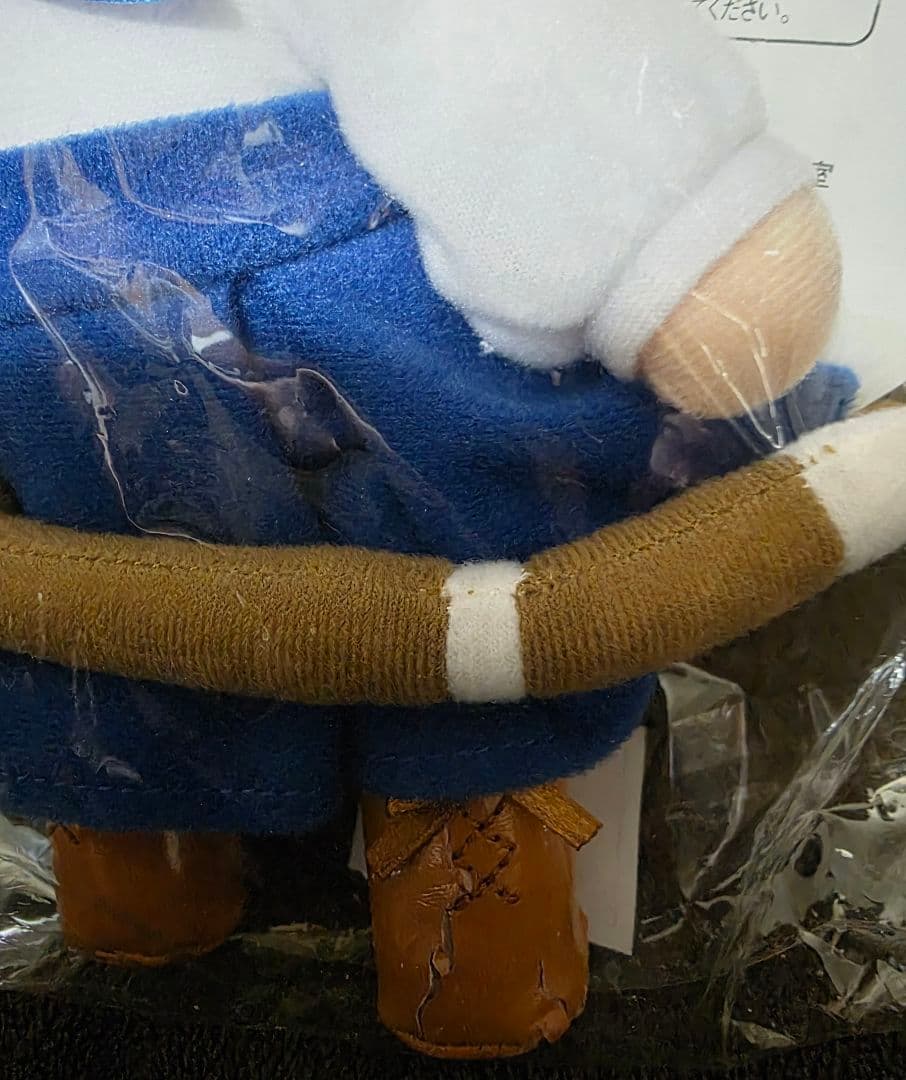 Gift セイバー ぬいぐるみ