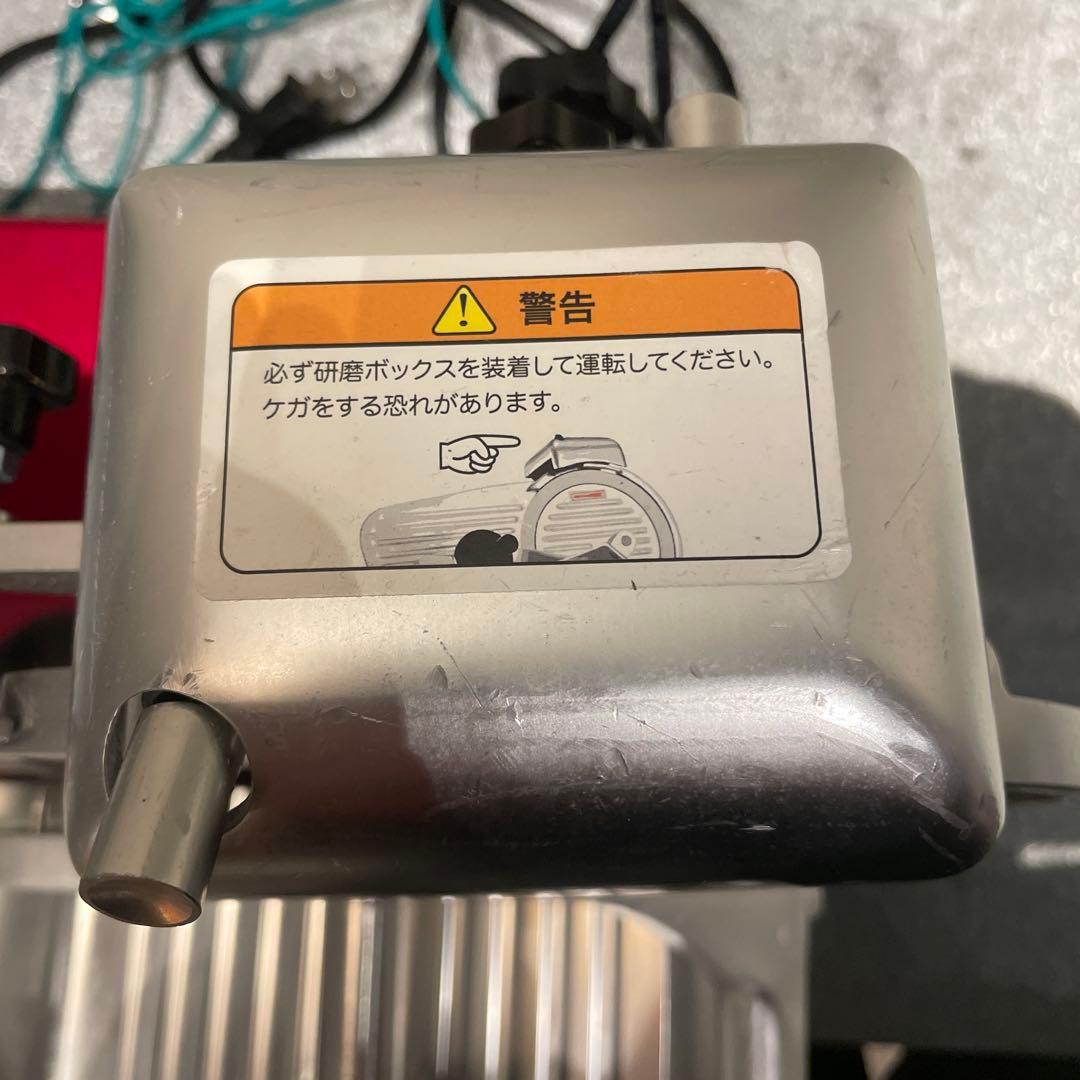 【説明文必読】業務用ミートスライサー　PRO-220YS-BT1キプロスター