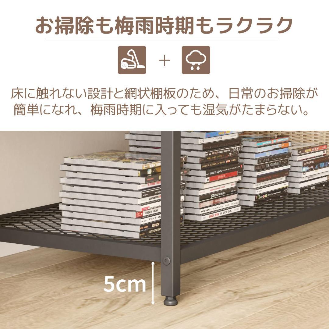 テレビボード エレガントウッド 木目調 豊富な収納スペース付き