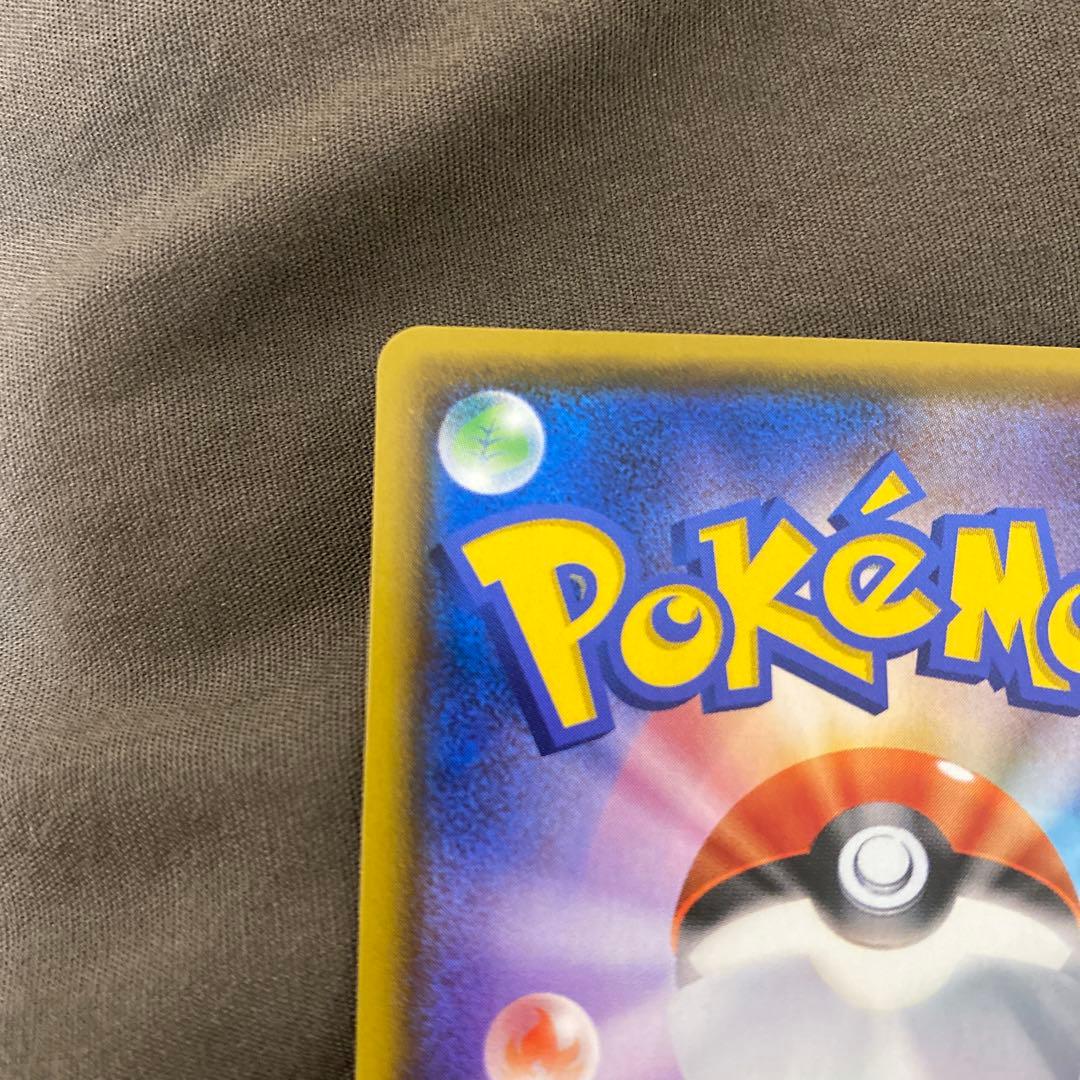 ポケモンカード マリィ SR 198/190