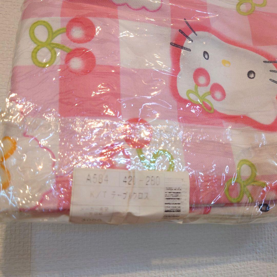 ハローキティ テーブルクロス さくらんぼ カオハナ レトロ 平成 1998