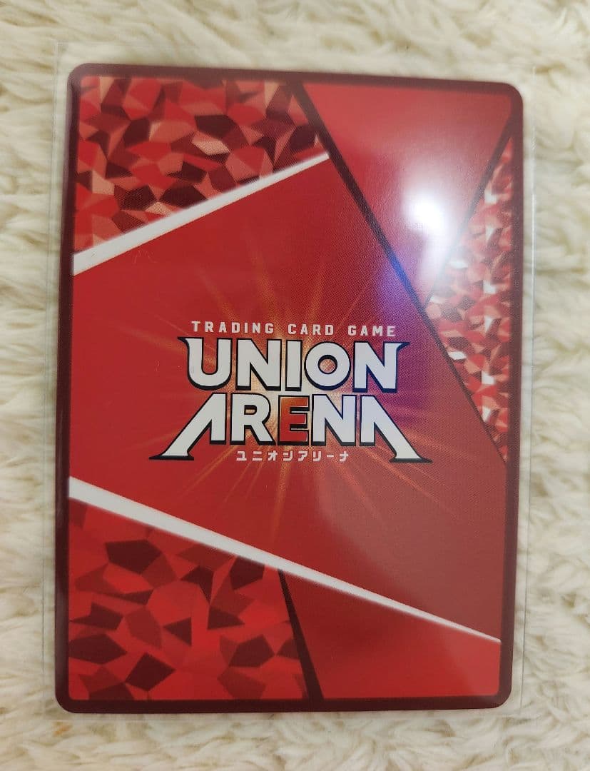 西連寺春菜 SR 星2 パラレル