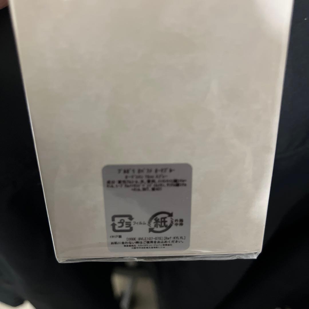 香水(男性用) BVLGARI Eau de Cologne